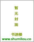 我的大小仙女老婆后续免费阅读