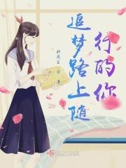 需要600字作文