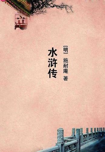 极品全能学生1267章