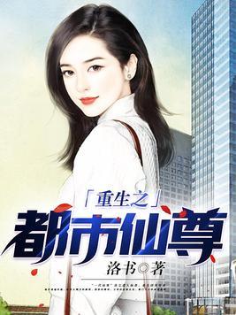梦生女孩子买什么奖