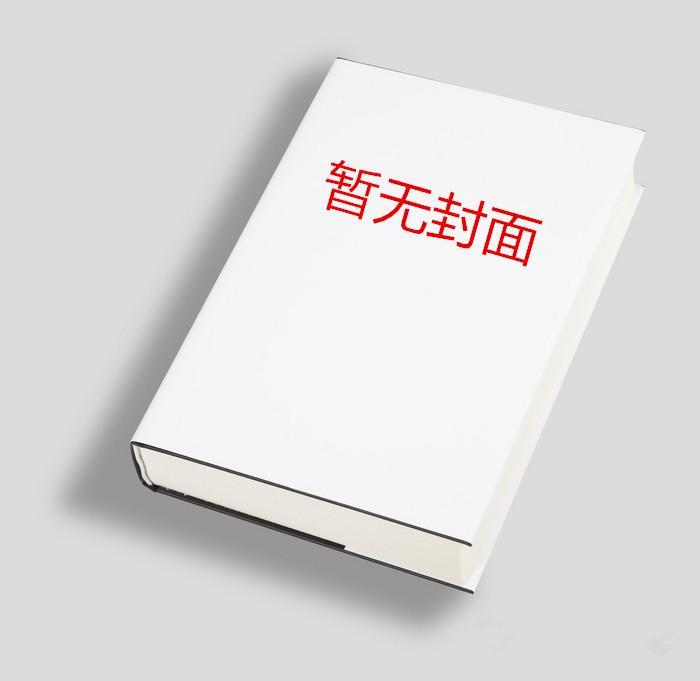 猫猫我可以表情包