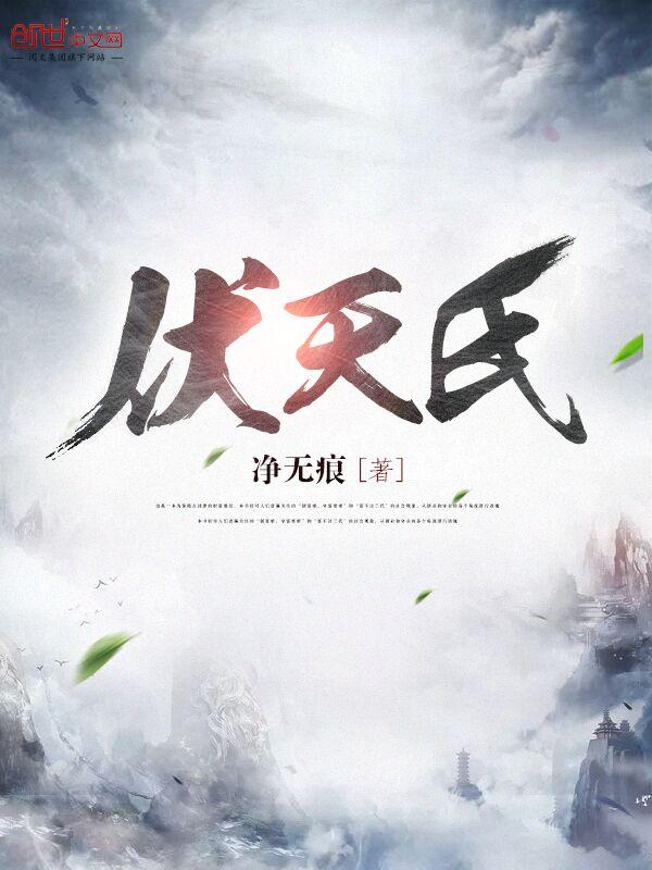 奖励远射必进卡 第501章