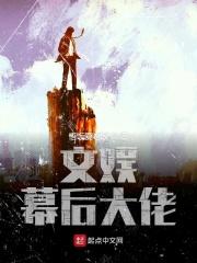 开局当世无敌